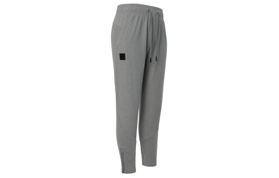 Under Armour Ottoman Knitted Sweatpants Women's Gray Thickened Straight Fit Pants