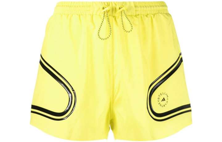 Adidas Adidas TruePace Running Shorts