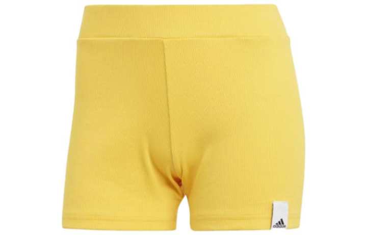 Adidas Adidas Lounge Casual Shorts Women's Gold Moderate