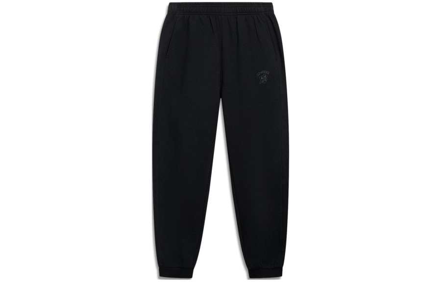 Li-Ning Li Ning Sports Life Collection Knitted Sweatpants Women's Black Thin Cuffed Pants