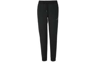 Rock Cloud Knitted Sweatpants Women's Obsidian Black