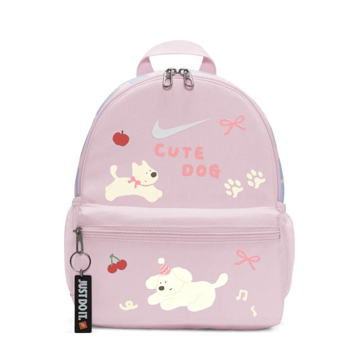 Nike Nike Fabric Backpack Regular Women's Pink