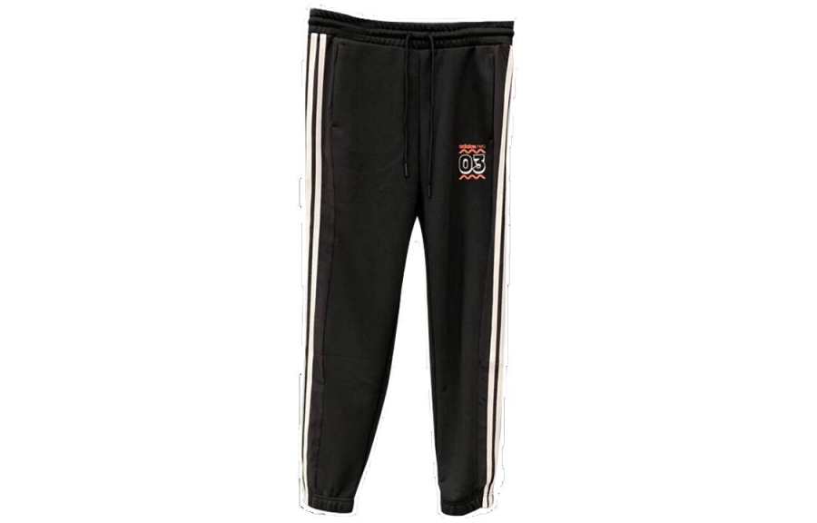 Adidas Neo Knitted Sweatpants Women's Black