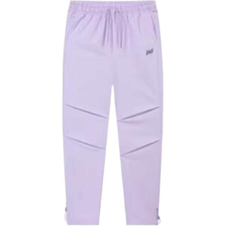 361° Sports Life Collection Casual Pants Women's Eudormia Purple