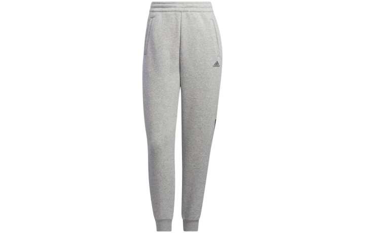 Adidas Adidas Knitted Sweatpants Women's Gray Moderate Cuffed Pants