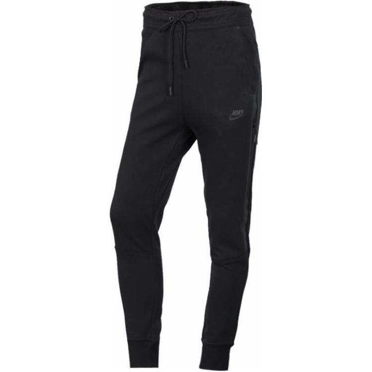 Nike Nike Knitted Sweatpants Women's Black Moderate Slim Fit Pants