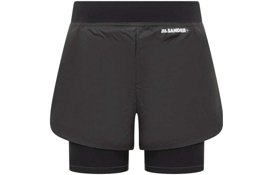 Jil Sander logo-print layered shorts