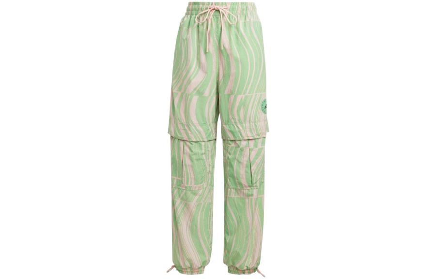 Adidas Adidas Knitted Sweatpants Women's Shimmery Green Moderate Other