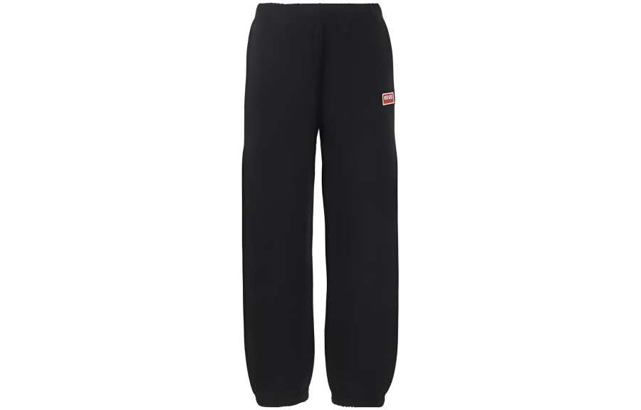 KENZO Logo-embroidered Cotton Track Pants