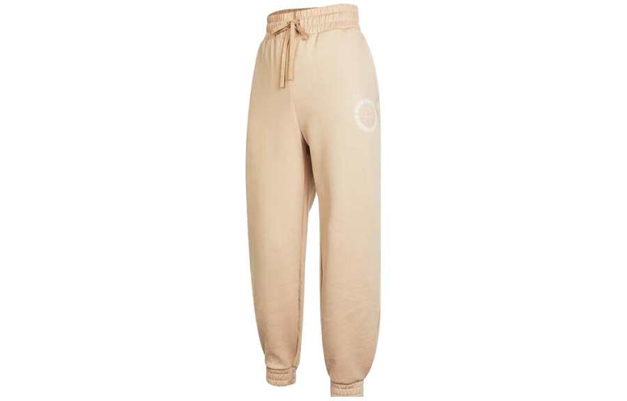 Adidas Adidas Knitted Sweatpants Women's Khaki
