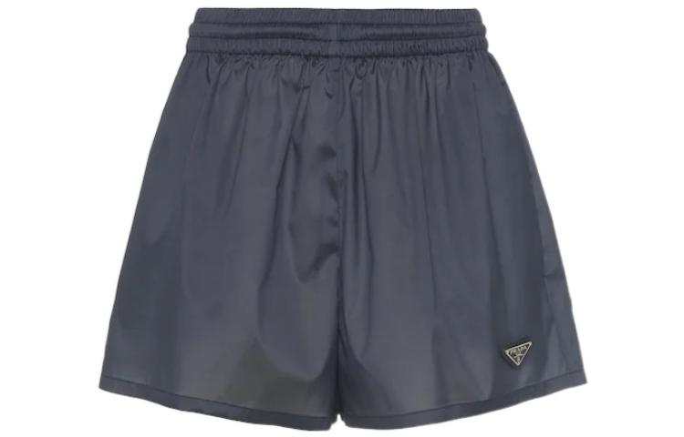 PRADA PRADA Technical Silk Boxer Shorts Navy