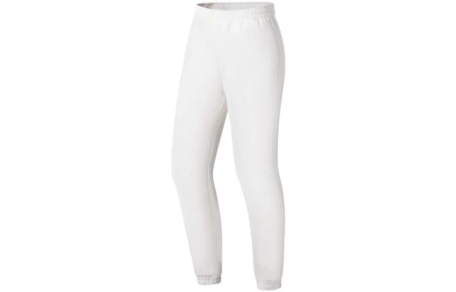 Li-Ning Li Ning Fitness Series Solid Color Elastic Cuff Fleece Lined Thermal Loose Fit Knitted Sweatpants Women's Ivory