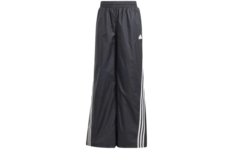 Adidas Adidas Knitted Sweatpants Women's Black