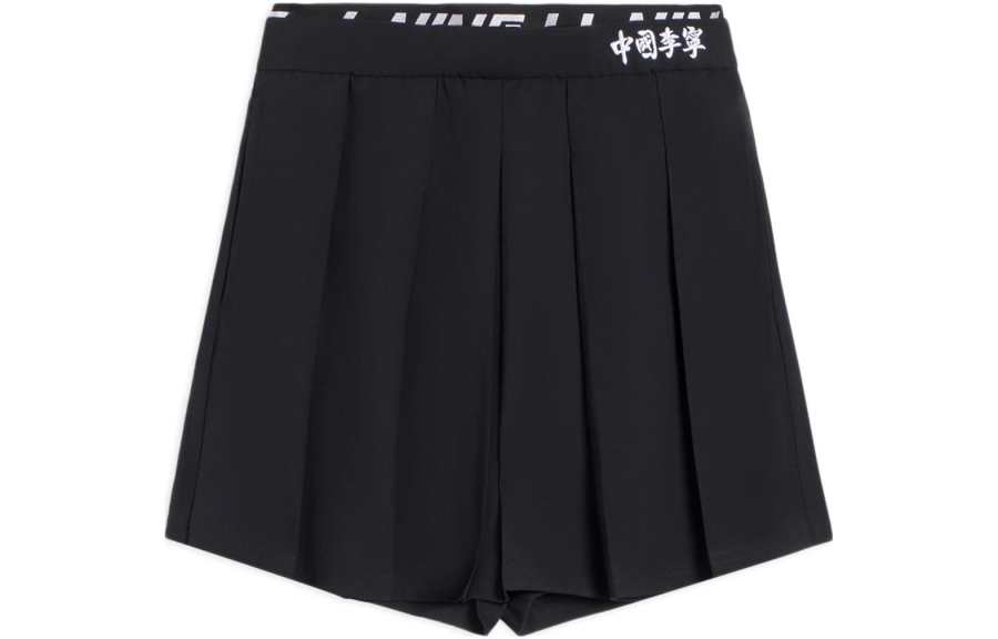 Li-Ning Li Ning Casual Shorts Women's Black