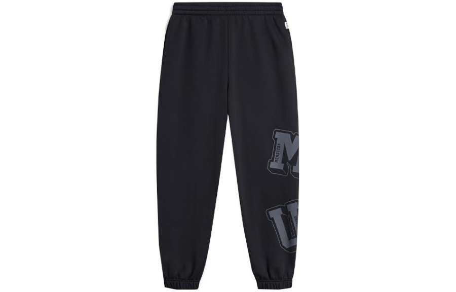 Li-Ning Li Ning x Disney Knitted Sweatpants Women's Black