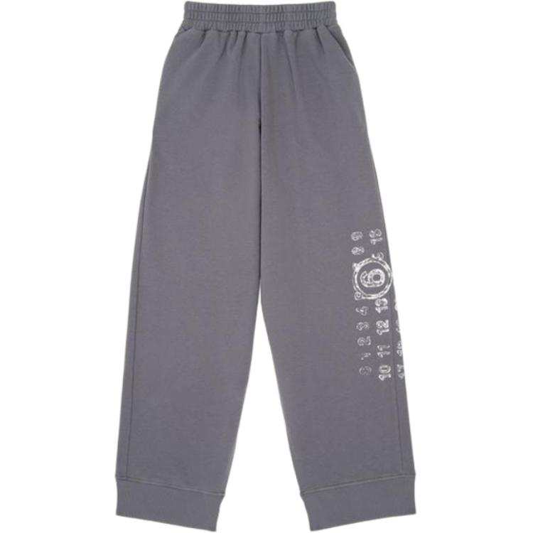MM6 Maison Margiela Jersey Track Pants