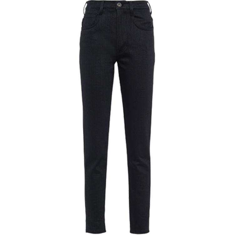 PRADA 【Previous Season】high-rise raw-effect jeans