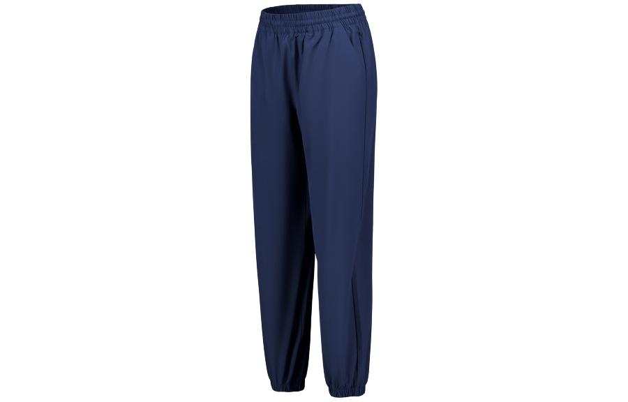 New Balance New Balance Knitted Sweatpants Women's Navy Blue