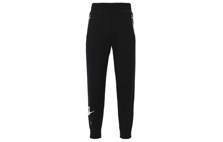 Nike Nike Knitted Sweatpants Women's Black Moderate Cuffed Pants