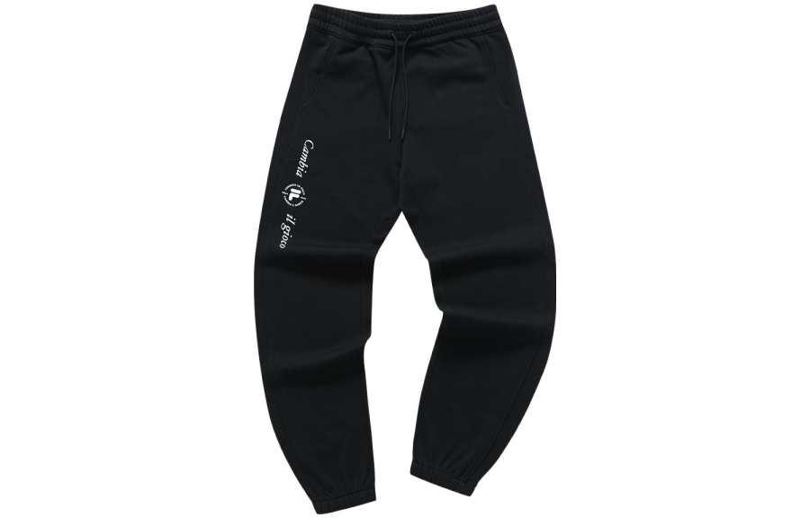 FILA FUSION UNIFORM Knitted Sweatpants Women's Jet Black