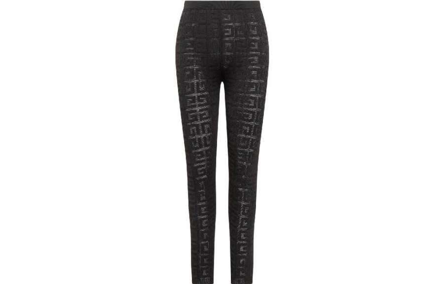 Givenchy Givenchy 4G-motif knitted trousers