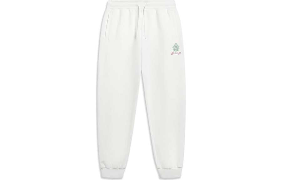 Li-Ning Li Ning Sports Trendy Collection Knitted Sweatpants Women's Ivory Moderate Cuffed Pants