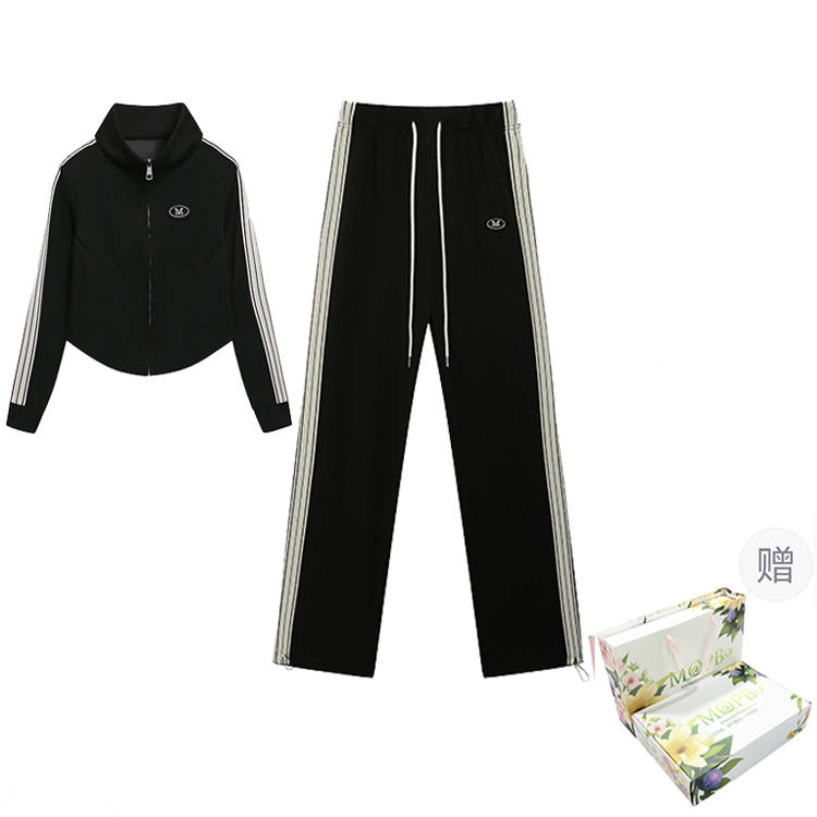 MOPB MOPB Sweatshirt Set Women's Gift Box Set Included Black