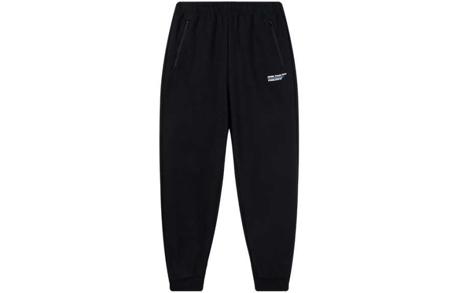361° Knitted Sweatpants Women's Super Black