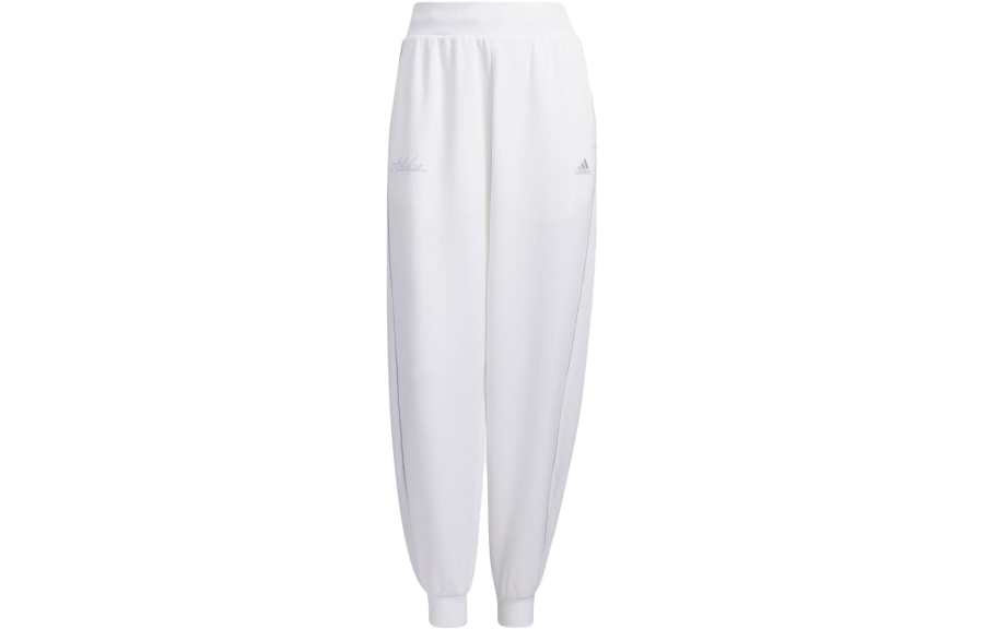 Adidas Adidas Knitted Sweatpants Women's White