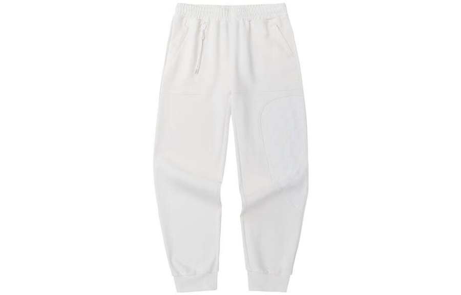 ANTA Life Collection Knitted Sweatpants Women's White Moderate Cuffed Pants