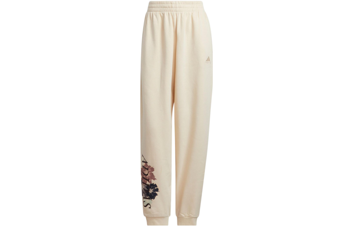 Adidas Adidas Knitted Sweatpants Japan Version Women's Beige