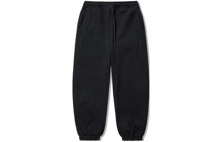 Li-Ning Li Ning Knitted Sweatpants Women's Black