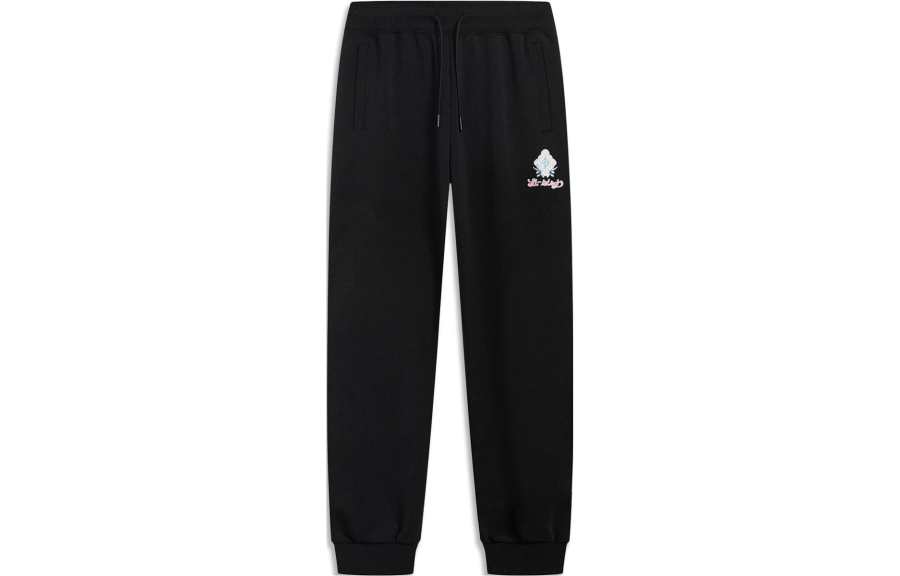 Li-Ning Li Ning China Culture Collection Knitted Sweatpants Women's Black