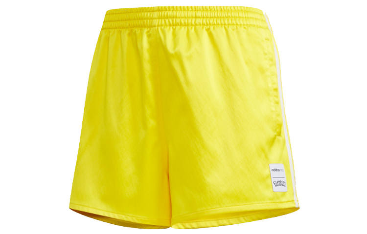Adidas Neo Casual Shorts Women's Yellow