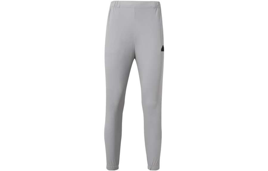 Adidas Adidas Knitted Sweatpants Women's Pure Ice Gray Moderate Straight Fit Pants
