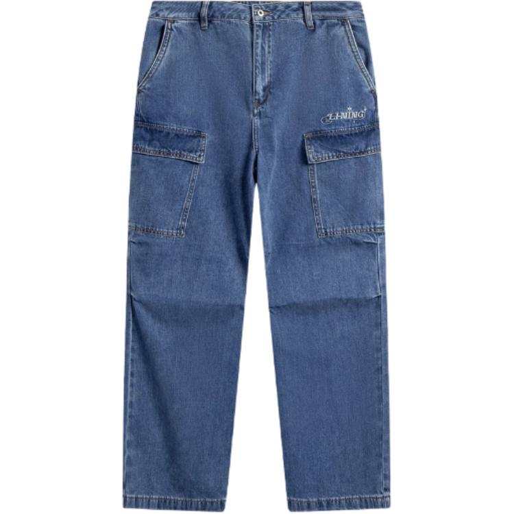 Li-Ning Li Ning Sports Lifestyle Collection Sports Trendy Collection Jeans Women's Light Blue