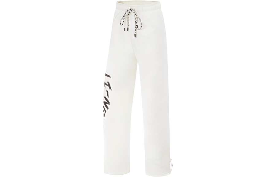 Li-Ning Li Ning Fitness Series Knitted Sweatpants Women's Champagne White