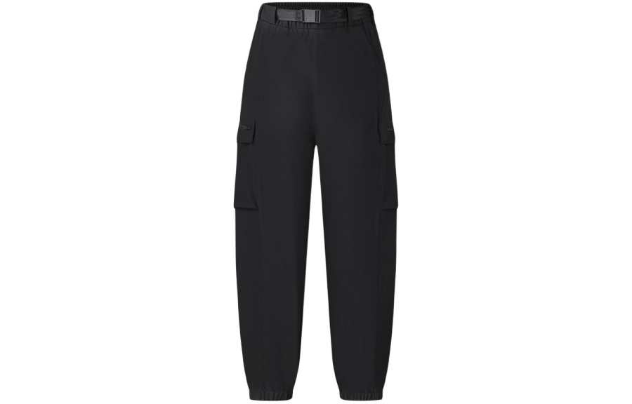 FILA Knitted Sweatpants Women's Pitch Black