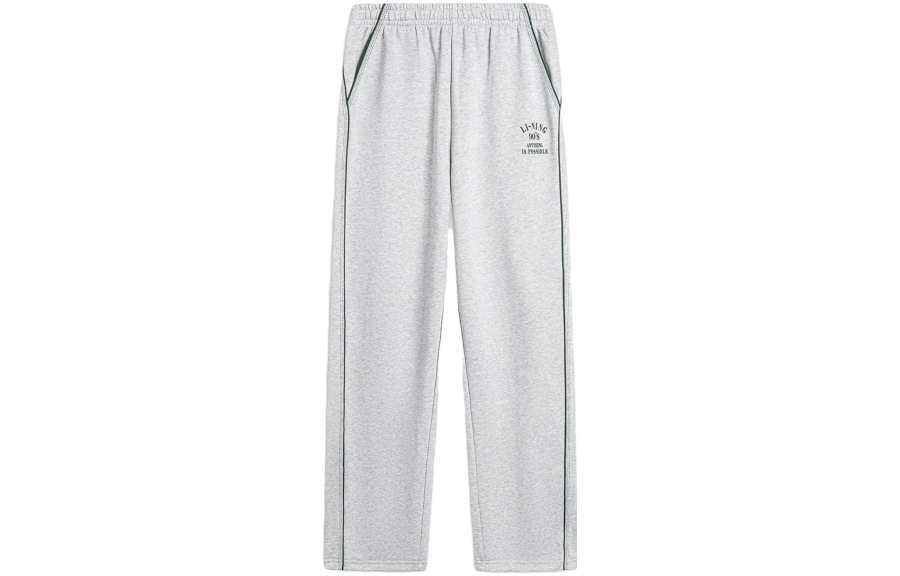Li-Ning Li Ning Sports Life Collection Knitted Sweatpants Women's Heather Gray Light Smoke Gray