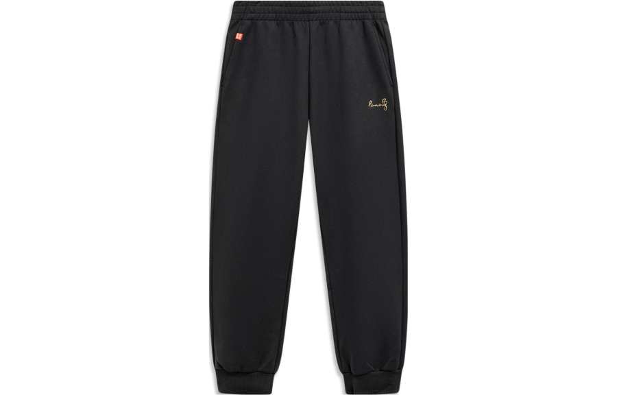 Li-Ning Li Ning Rijin Doujin Collection Knitted Sweatpants Women's Black