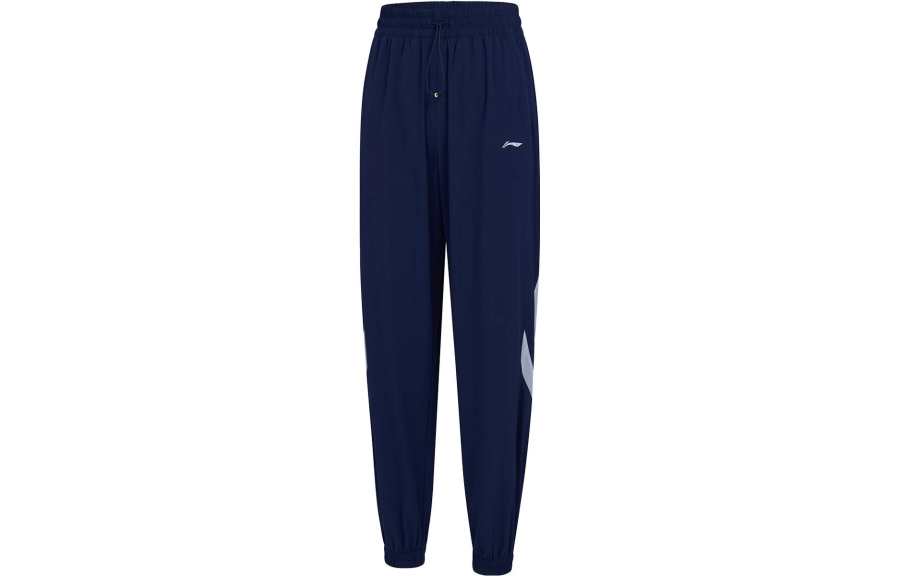 Li-Ning Li Ning Fitness Series Knitted Sweatpants Women's Dark Ship Blue