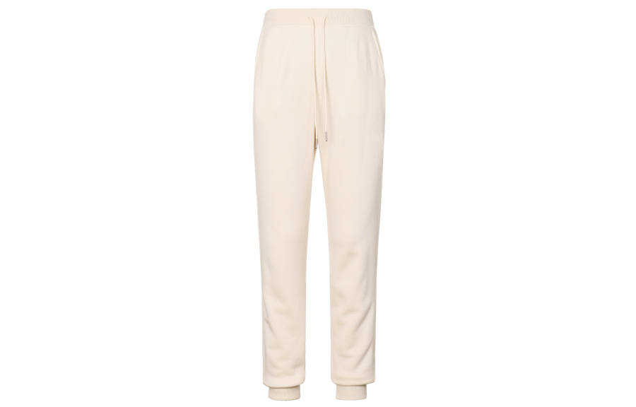 UNIQLO Knitted Sweatpants Women's
