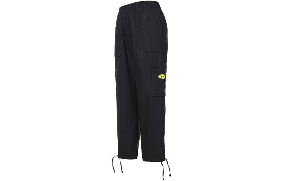 Nike Nike Sportswear Knitted Sweatpants Women's Black