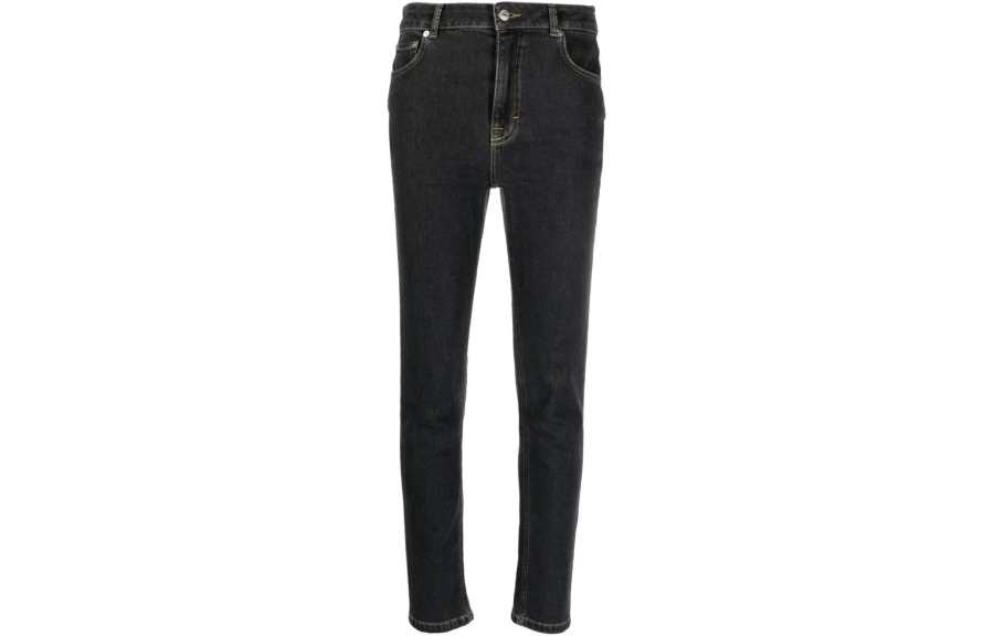 Moschino high-rise skinny-cut jeans