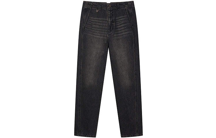 Teenie Weenie Jeans Women's Moderate Tapered Pants