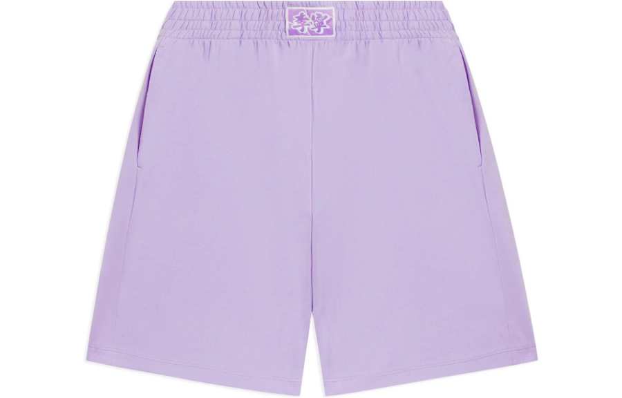 Li-Ning Li Ning Sports Trendy Collection Casual Shorts Women's Purple