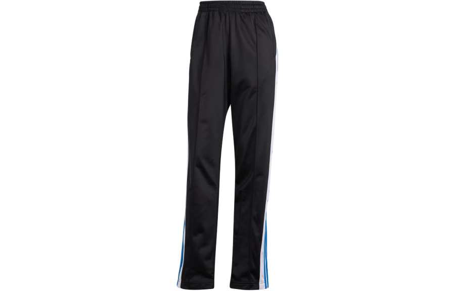Adidas Originals Adibreak Straight-leg Track Trousers