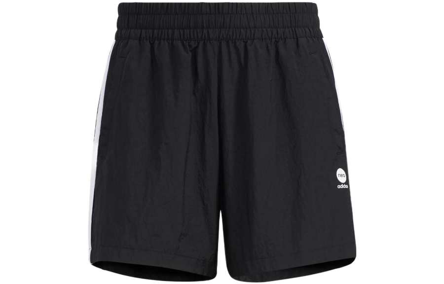 Adidas Neo Casual Shorts Women's Black Moderate