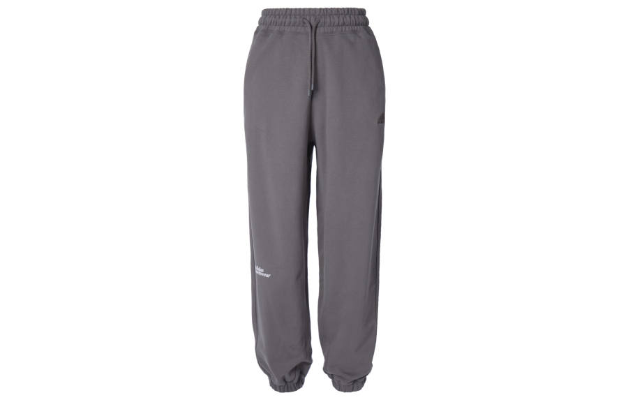 Adidas Adidas Knitted Sweatpants Women's Gray