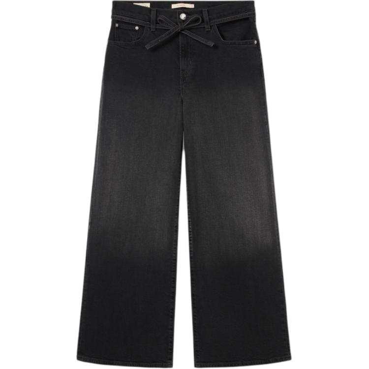 Levis Jeans Women's Black Moderate Straight Fit Pants